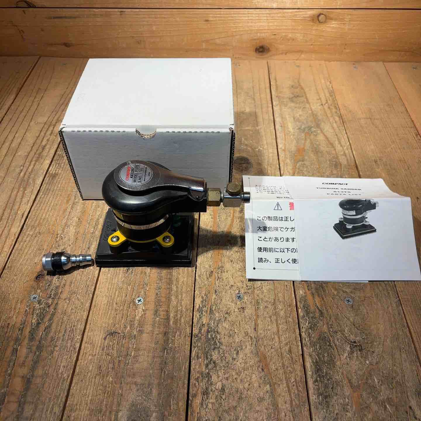 中古美品】コンパクトツール タービンサンダー 813TS【所沢店】 - メルカリ