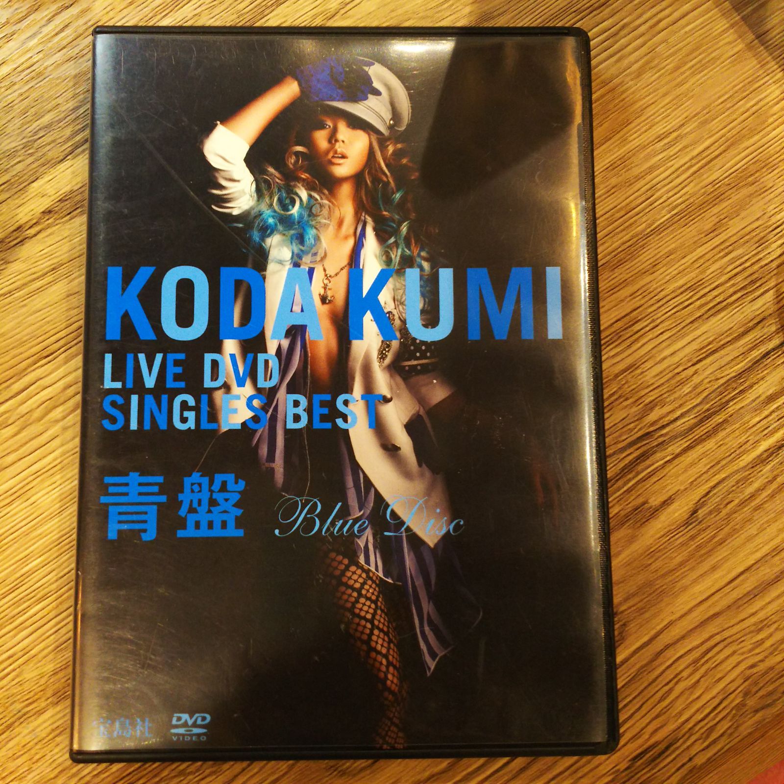 倖田來未★CD/LIVE DVD【まとめ売り】初回限定盤含む 倖田來未 LIVE DVD 13枚セット - メルカリ