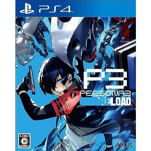 ペルソナ3 ペルソナ3 リロード - PS4 リロード | ゲームタイトル 