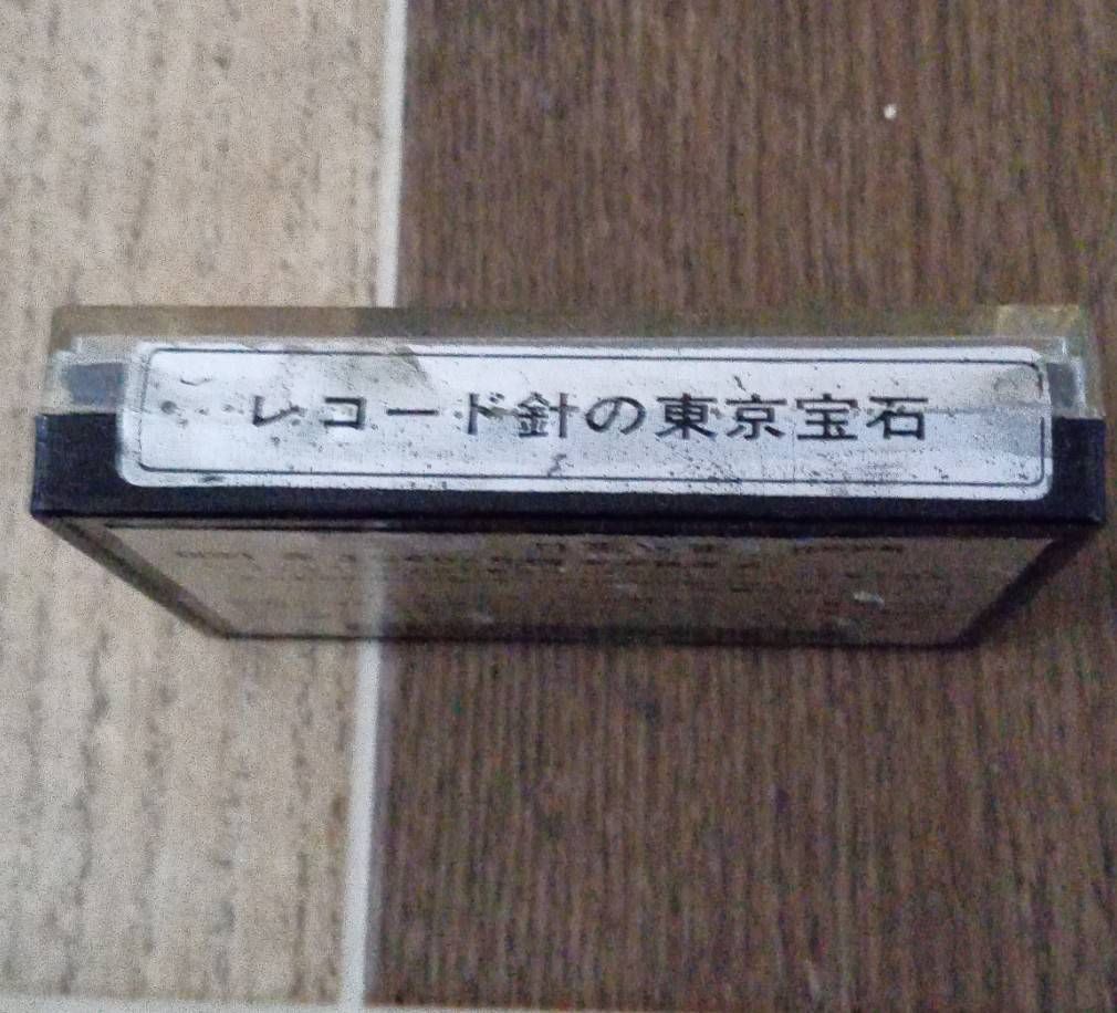 未開封品 東京宝石 DIAMOND NEEDLE ST.LPナショナルEPS-05ST レコード