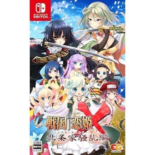 L判ブロマイド⑤⑦⑨戦国†恋姫X ～乙女絢爛☆戦国絵巻～北条家