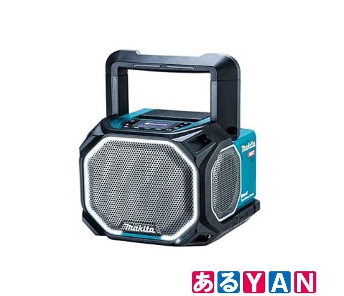 新品未使用)マキタ 充電式スピーカ 40Vmax/18V/14.4V対応 [本体のみ