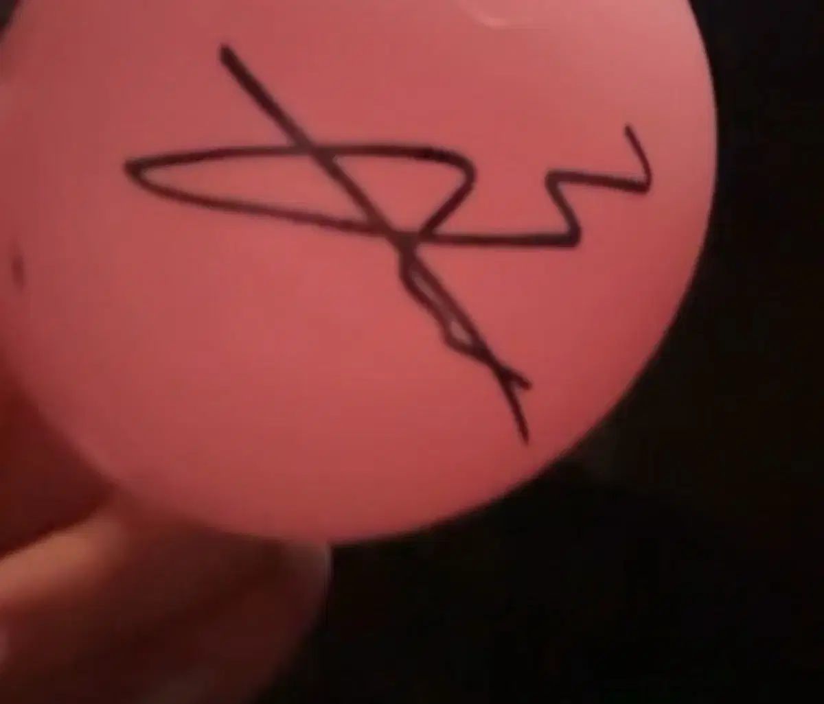 キックフリップ ジュウォン サインボール