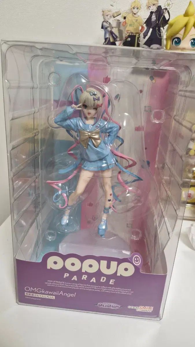 NEEDY GIRL OVERDOSE 超テン フィギュア