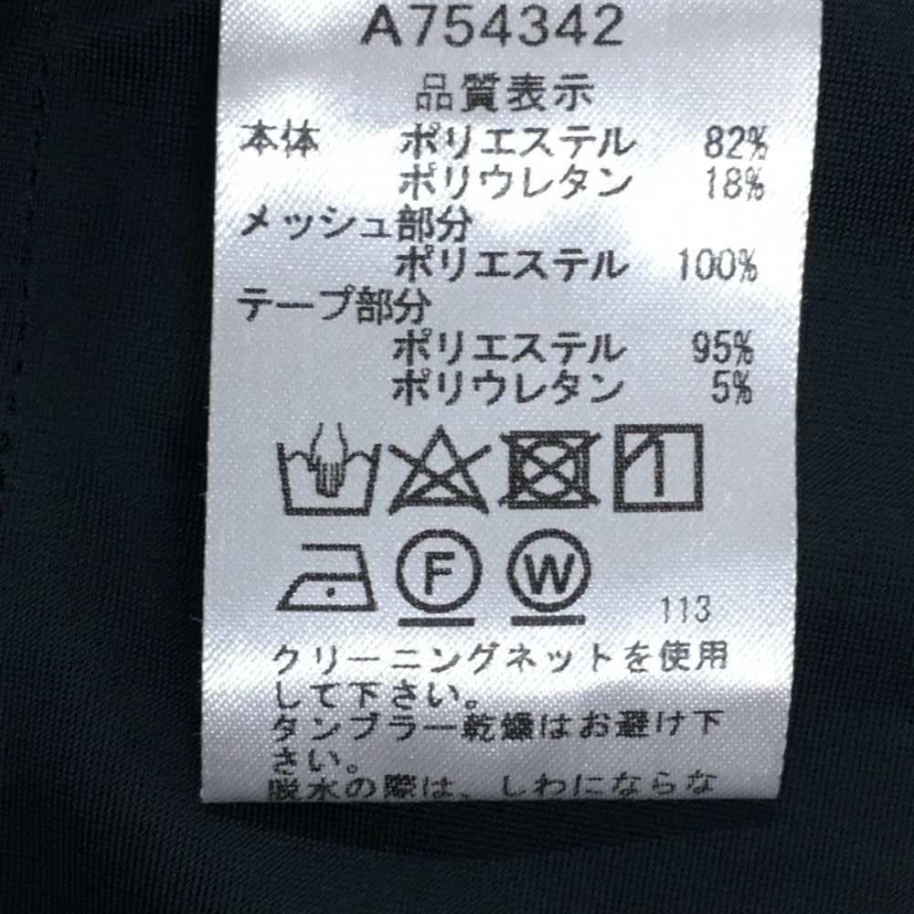 超美品】アルチビオ ジャケット ネイビー×白 胸ロゴ 一部メッシュ調