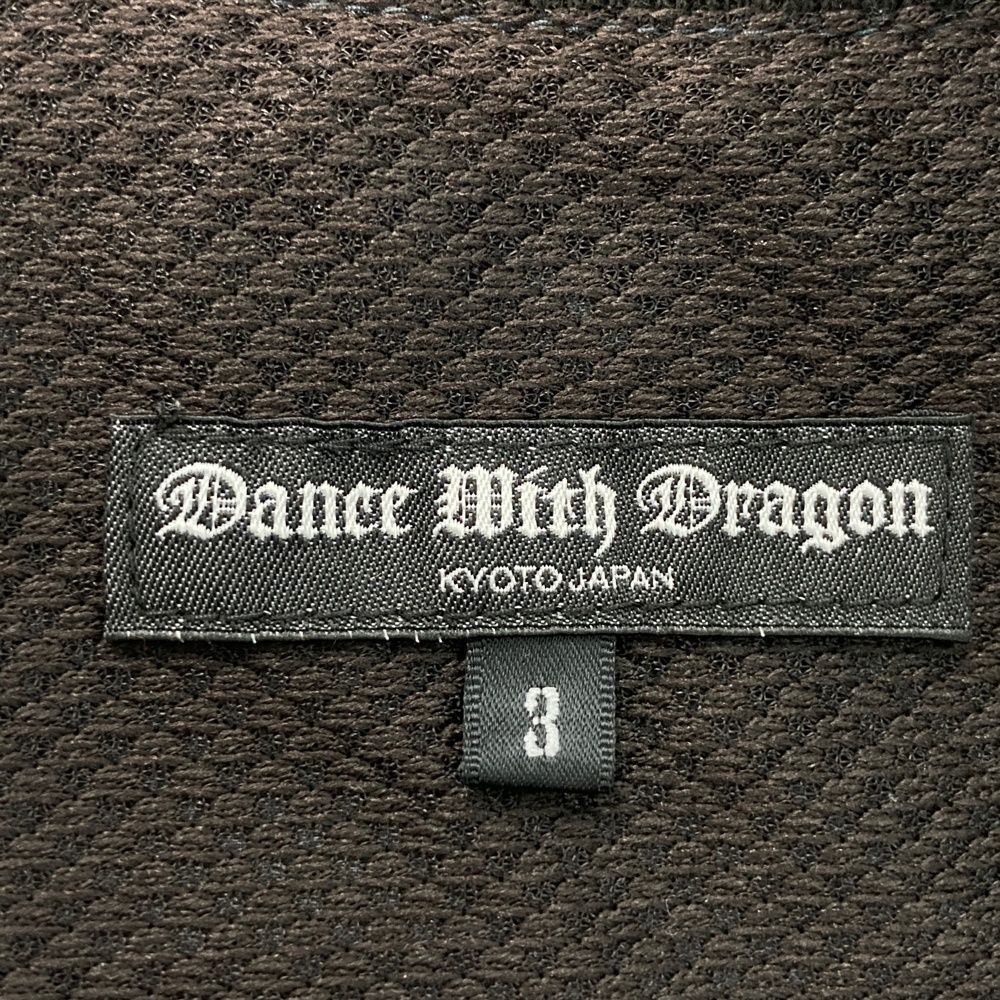 サイズ：3 DANCE WITH DRAGON ダンスウィズドラゴン 2way 長袖ブルゾン
