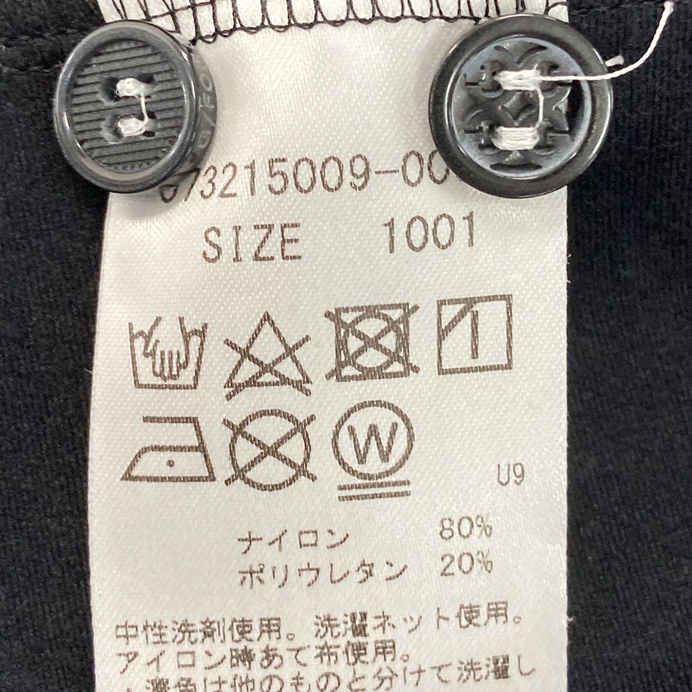 サイズ：1 G/FORE ジーフォア  裏起毛 長袖ポロシャツ  ブラック系 [240101605280] ゴルフウェア メンズ ストスト サイズ：1 G/FORE ジーフォア 裏起毛 長袖ポロシャツ ブラック系