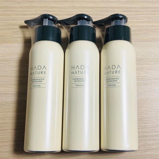 肌ナチュール 炭酸クレンジング 210g 3本 - メルカリ