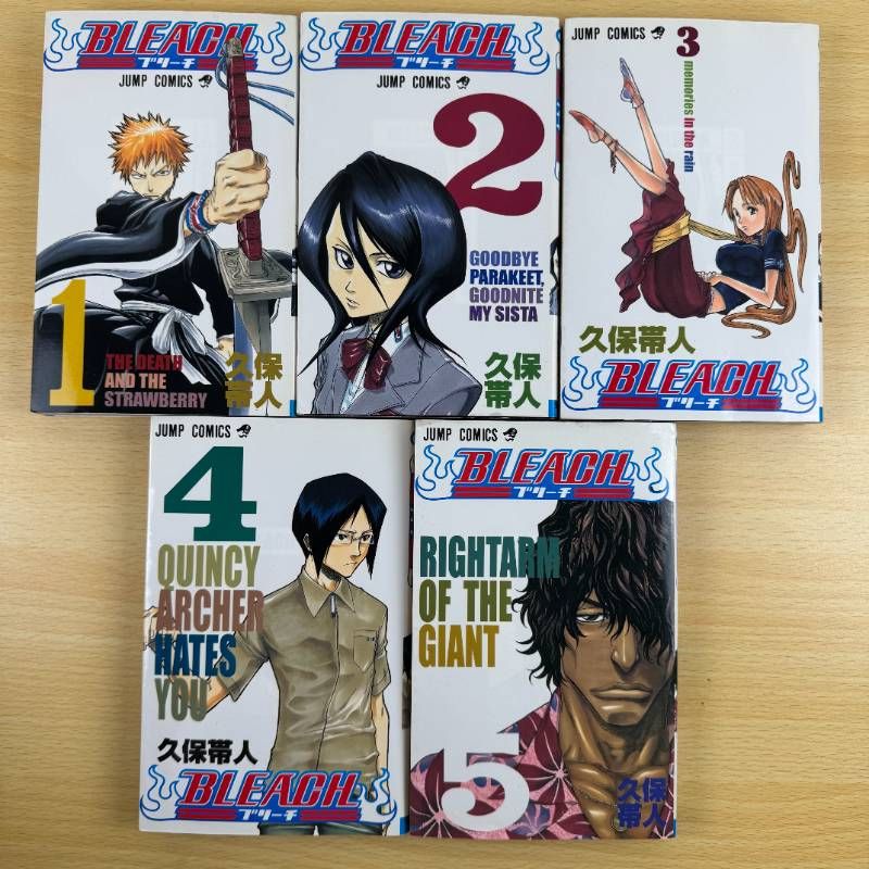 少年漫画】BLEACH ブリーチ 1〜5巻セット 久保帯人 全巻初版 - メルカリ