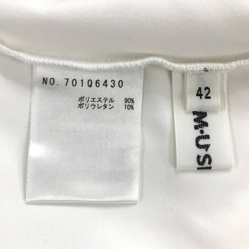 美品】MUスポーツ 長袖ハイネックシャツ 白 ロゴプリント レディース