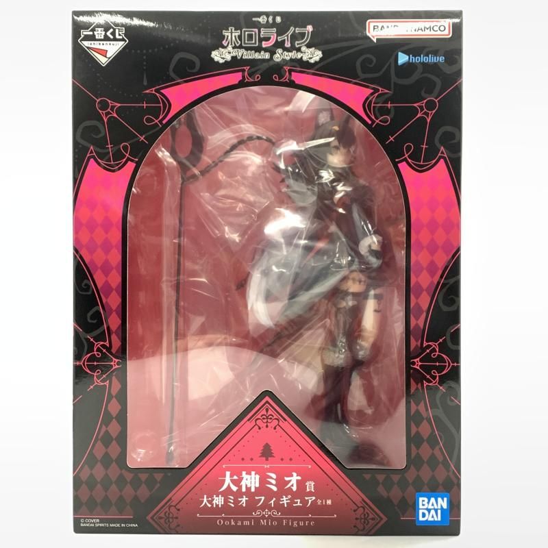 未開封　大神ミオ　フィギュア　一番くじ　ホロライブ　箱にやや傷有り 中古】未開封)大神ミオ賞 大神ミオ フィギュア ｢一番くじ ホロライブ