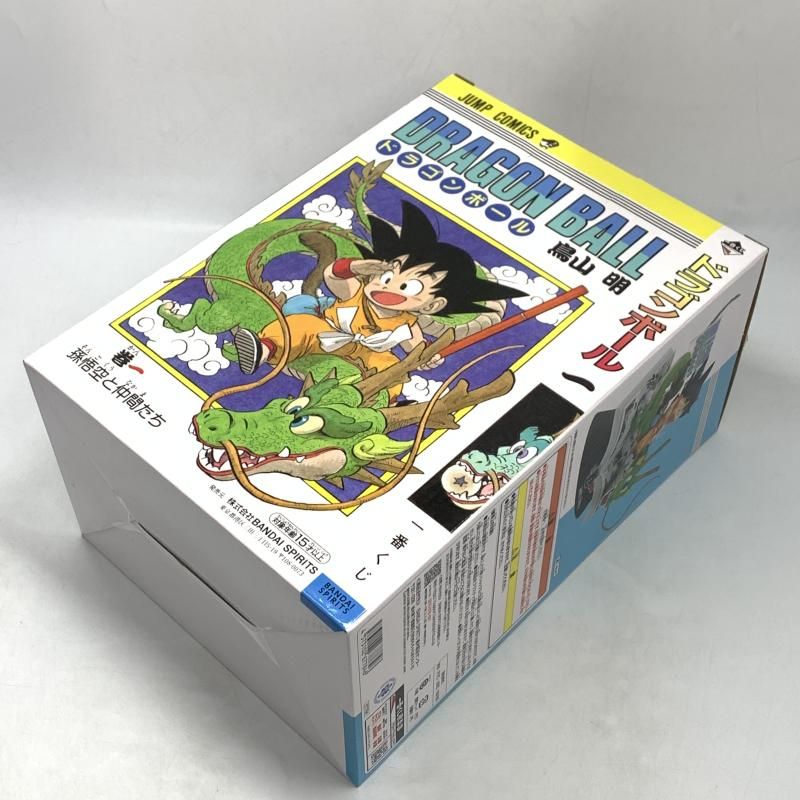開封 A賞 巻一 DRAGON BALL COMICS ｢一番くじ 40 th ～其之一～｣ 10