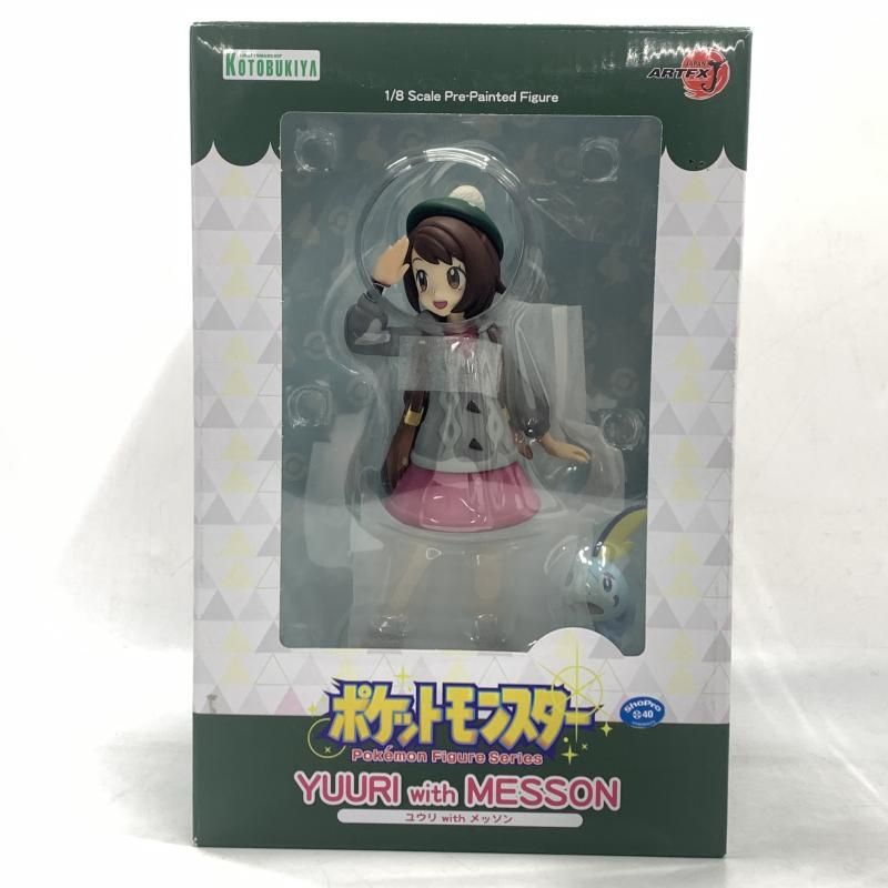 ARTFX J ユウリ with メッソン Amazon | ARTFX J 『ポケットモンスター』シリーズ ユウリ with