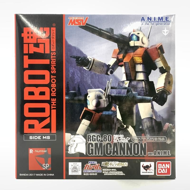 ROBOT魂 開封品 ROBOT魂 ジム・キャノン ジャブロー基地仕様 ver