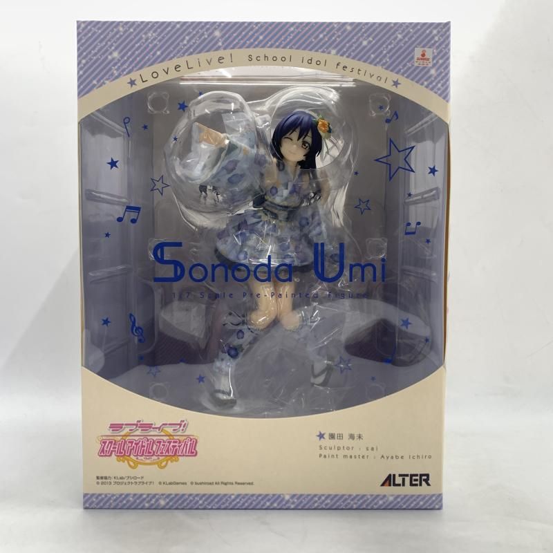 祥雲作 玄々斎好 筆柿香合 茶道具 共箱　C867　N6 祥雲作 玄々斎好 筆柿香合 茶道具 共箱 C867 N6 【公式通販】