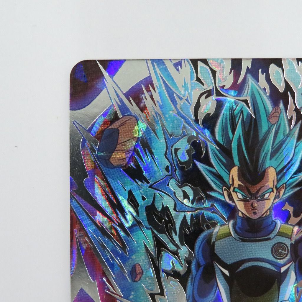 瀬戸店】ベジータ ☆4 BM8-SEC2 スーパードラゴンボールヒーローズ