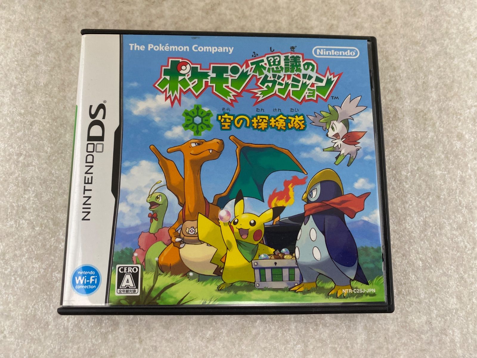 ◇ポケモン不思議のダンジョン 空の探検隊 0010839604 DS ソフト