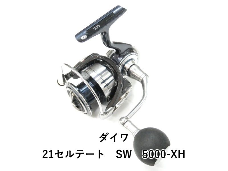 ダイワ 21セルテート SW 5000-XH (01-9101130006) - メルカリ