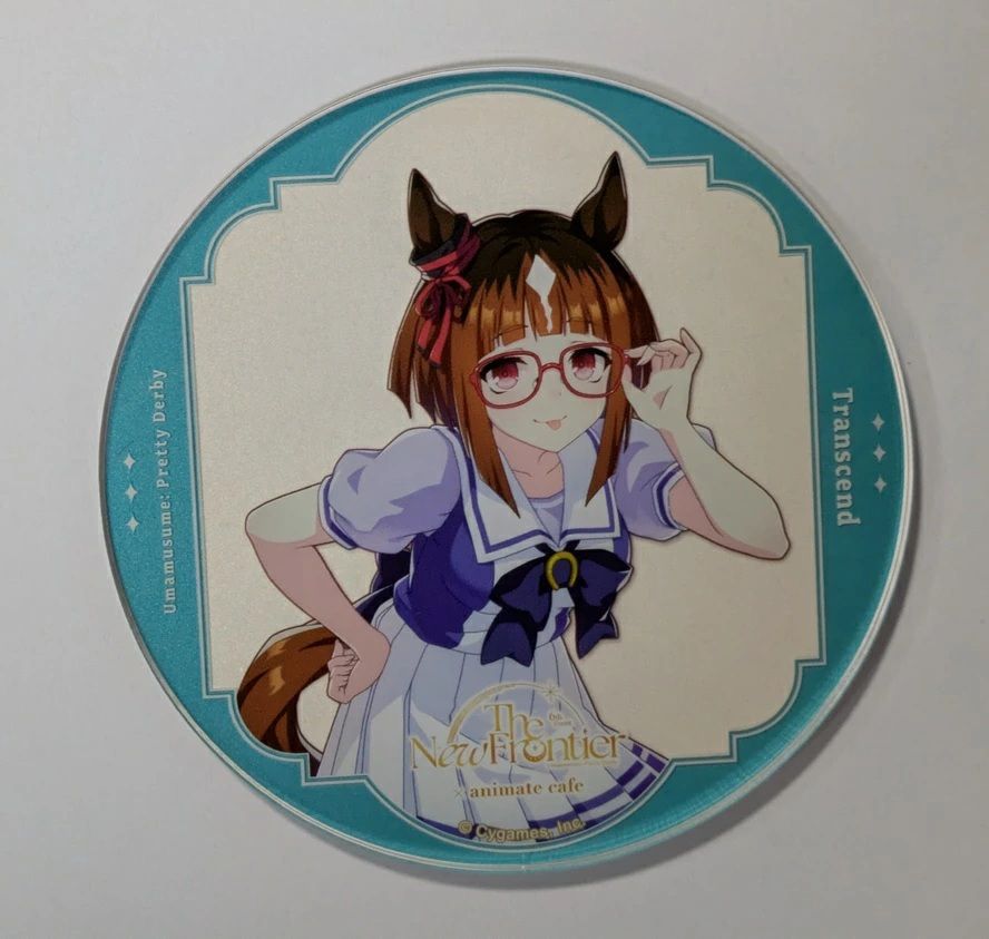 トランセンド ウマ娘 プリティーダービー 6th EVENT The New Frontier