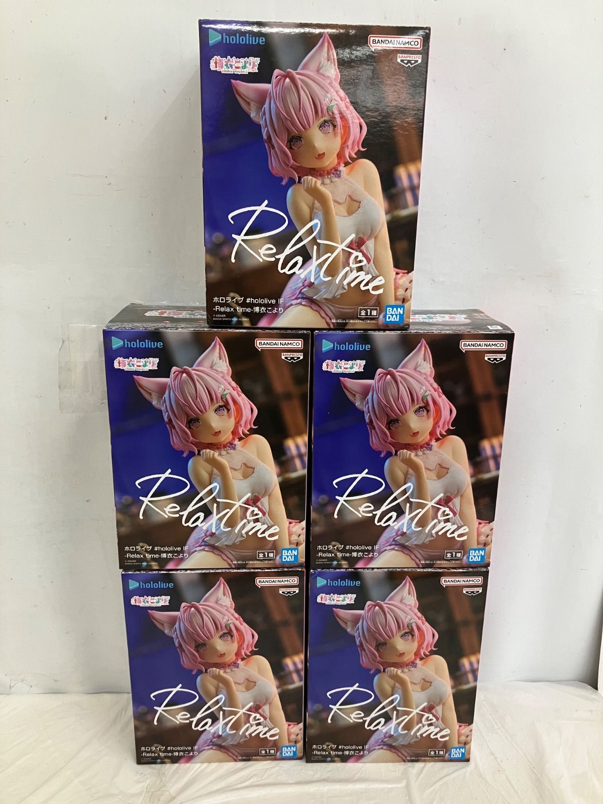 未開封 ホロライブ hololive Relax time 博衣こより フィギュア 5個