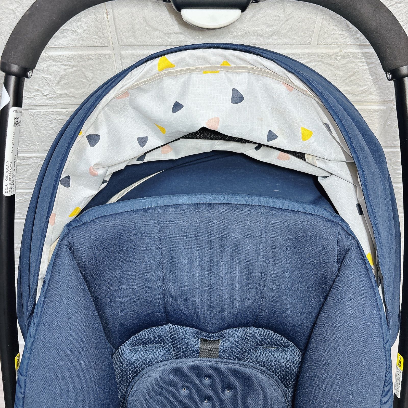 送料無料 アップリカ