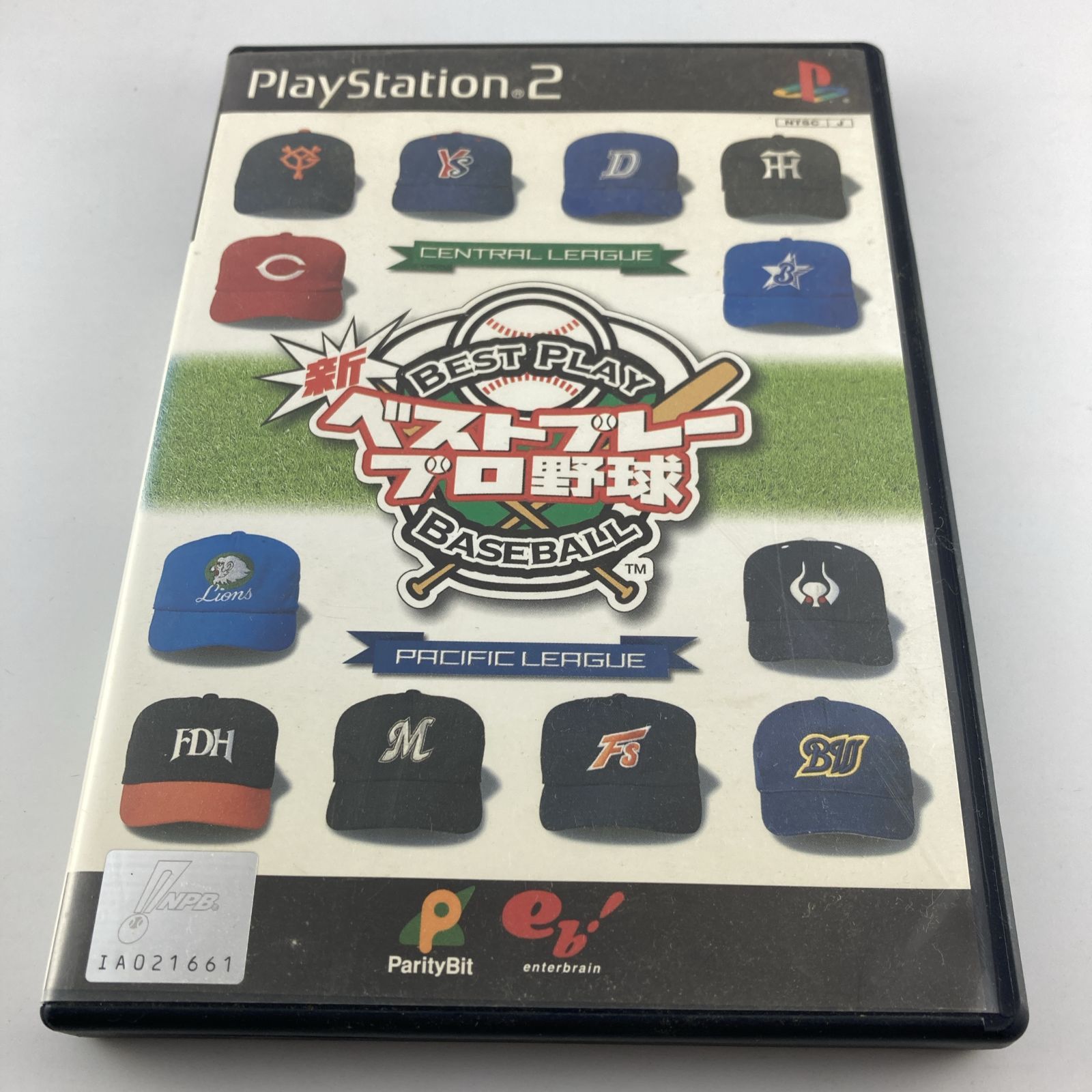 PS2ソフト 新ベストプレープロ野球 2003/09/25 SLPS-20130