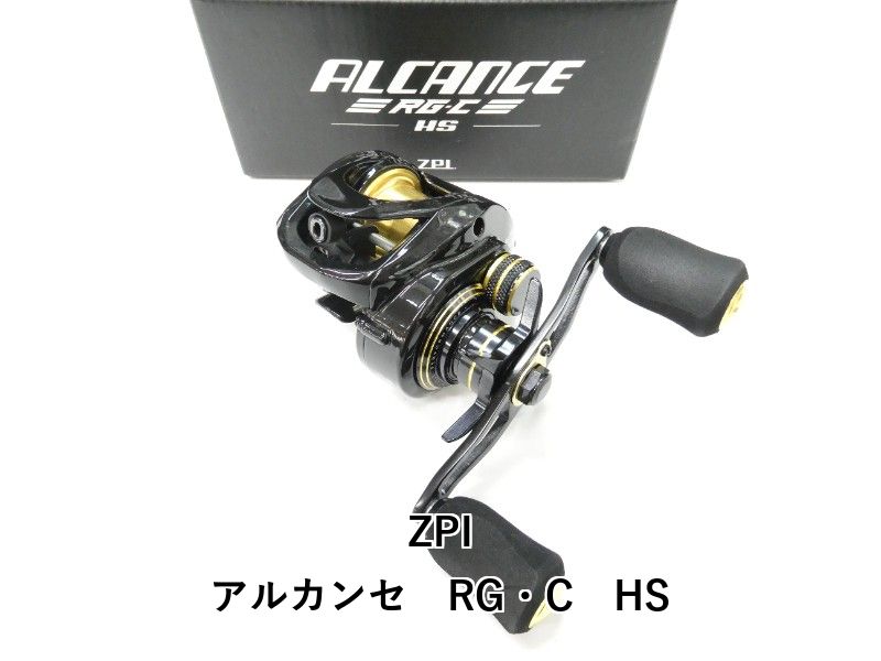 ZPI アルカンセ RG C HS 01