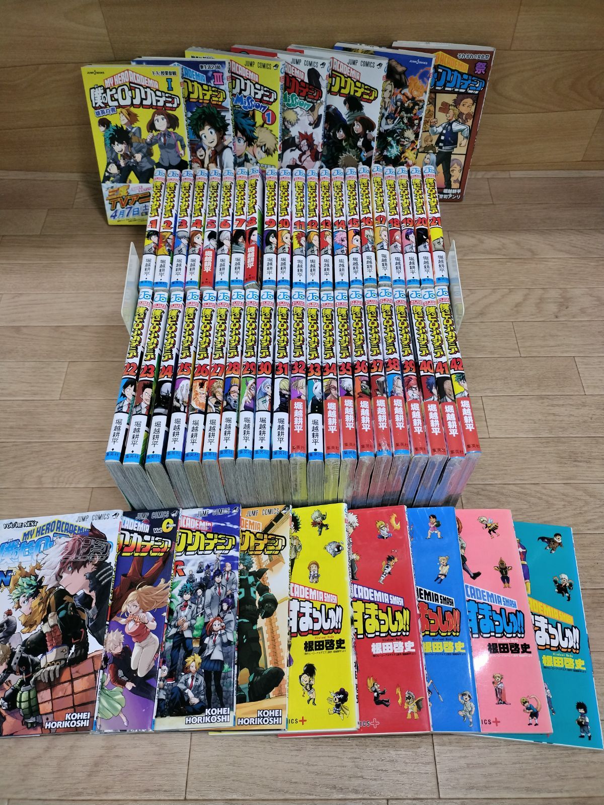 ☆③【未開封10冊】 僕のヒーローアカデミア 1～42巻 コミック全巻