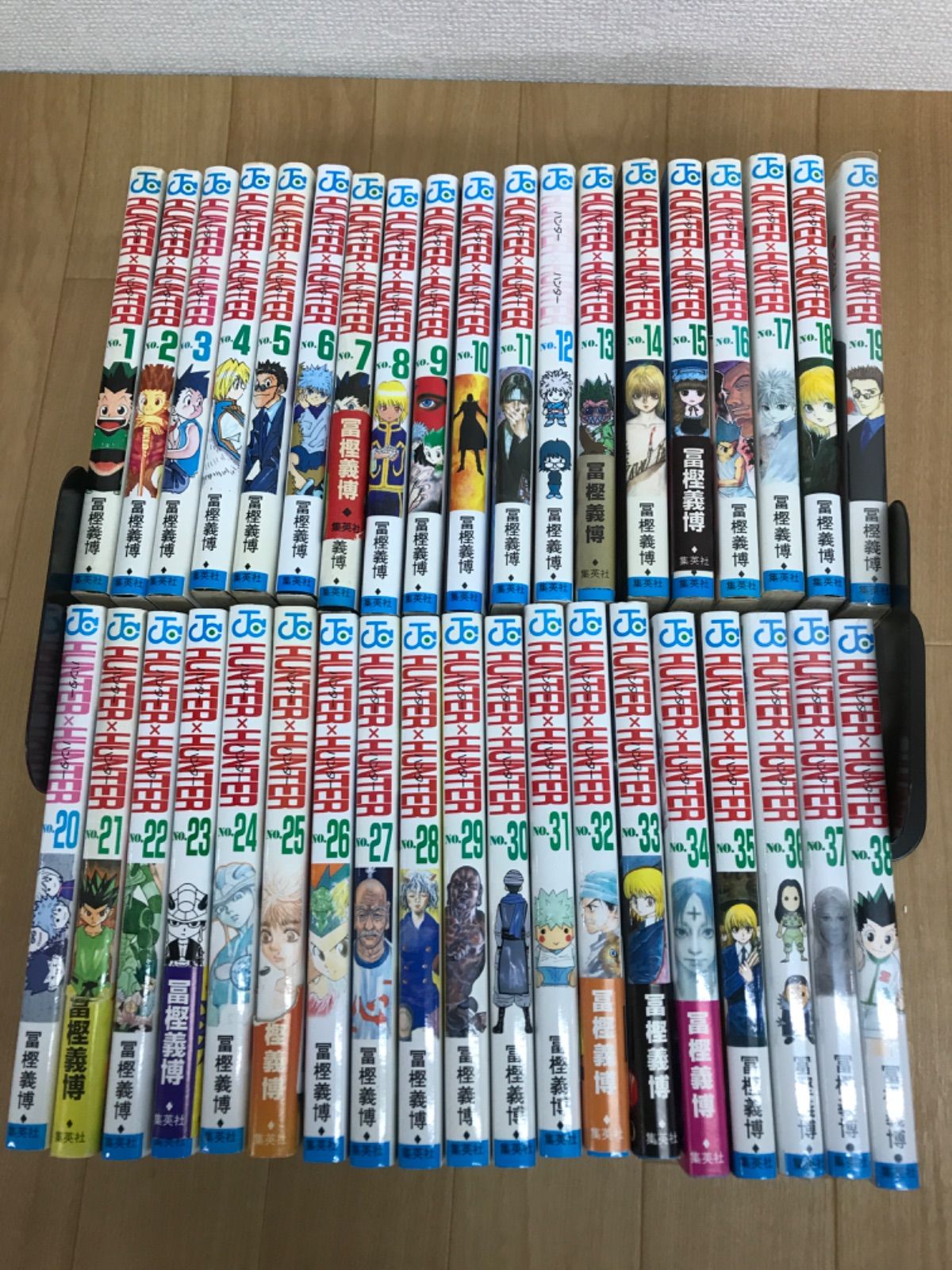 ☆①【未開封3冊】ハンターハンター HUNTER×HUNTER 1~38巻 コミック