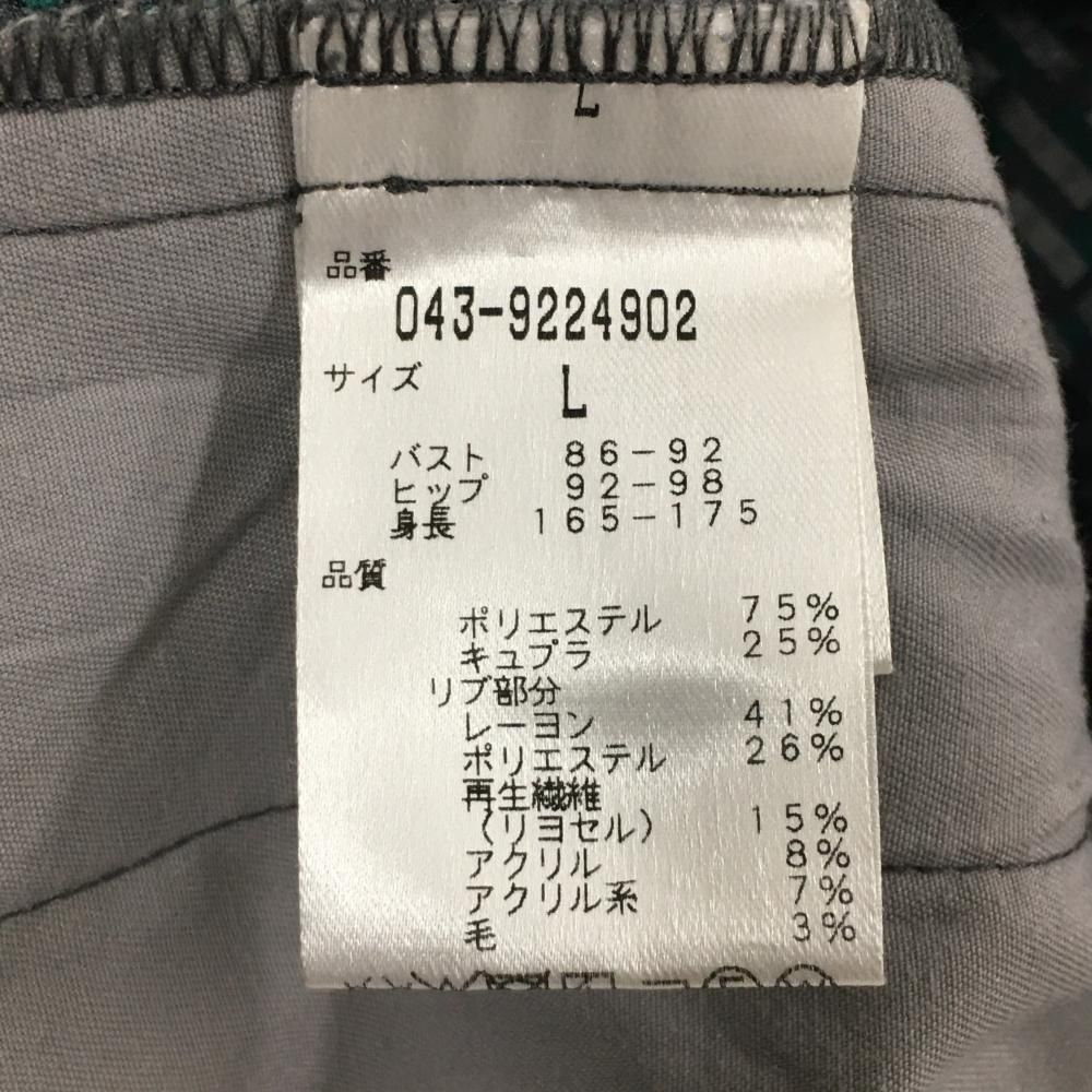 美品】セントアンドリュース 長袖ハイネックワンピース グレー