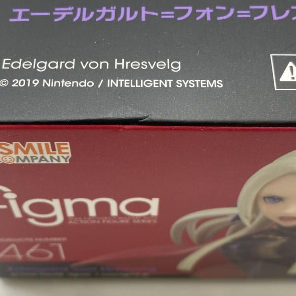 figma エーデルガルト=フォン=フレスベルグ　中古 figma エーデルガルト=フォン=フレスベルグ 中古 Amazon.co.jp: figma
