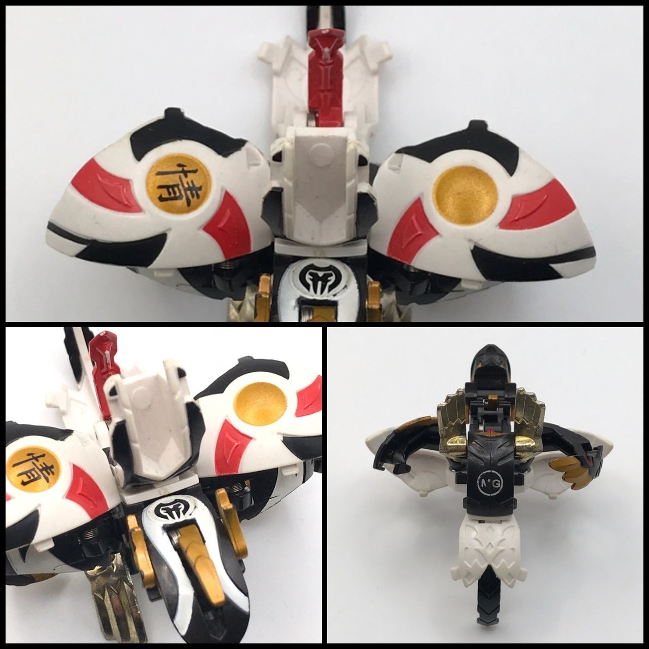 爆丸 爆テクシリーズ