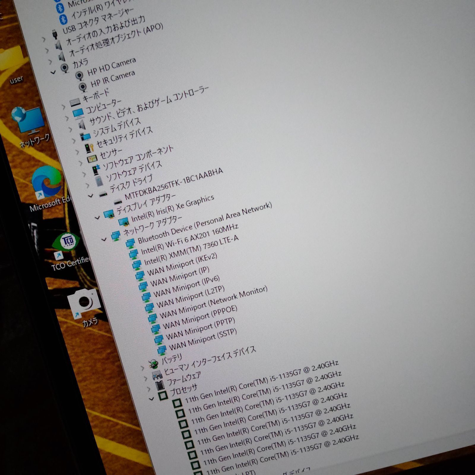 TBD05 HP 830G8 11世代 i5 1135G7 16G 256G バックライト - メルカリ