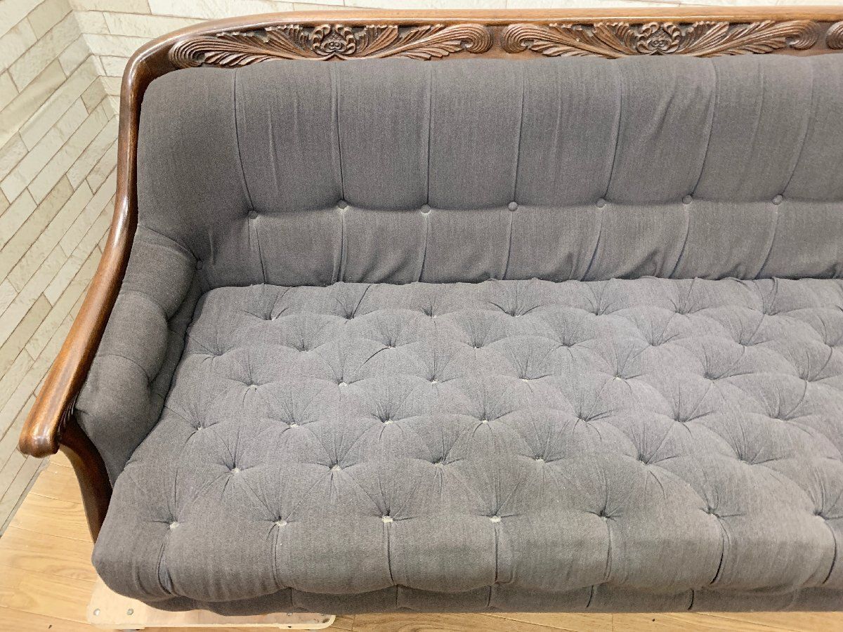 グレー ファブリック