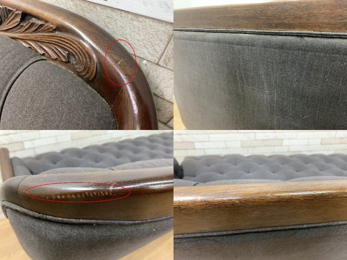 ファブリック レトロ