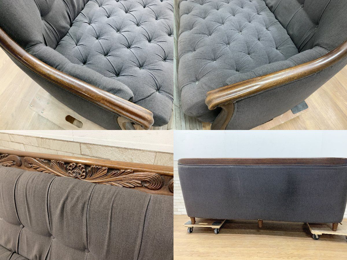 ベルサイユ 3人掛けソファ