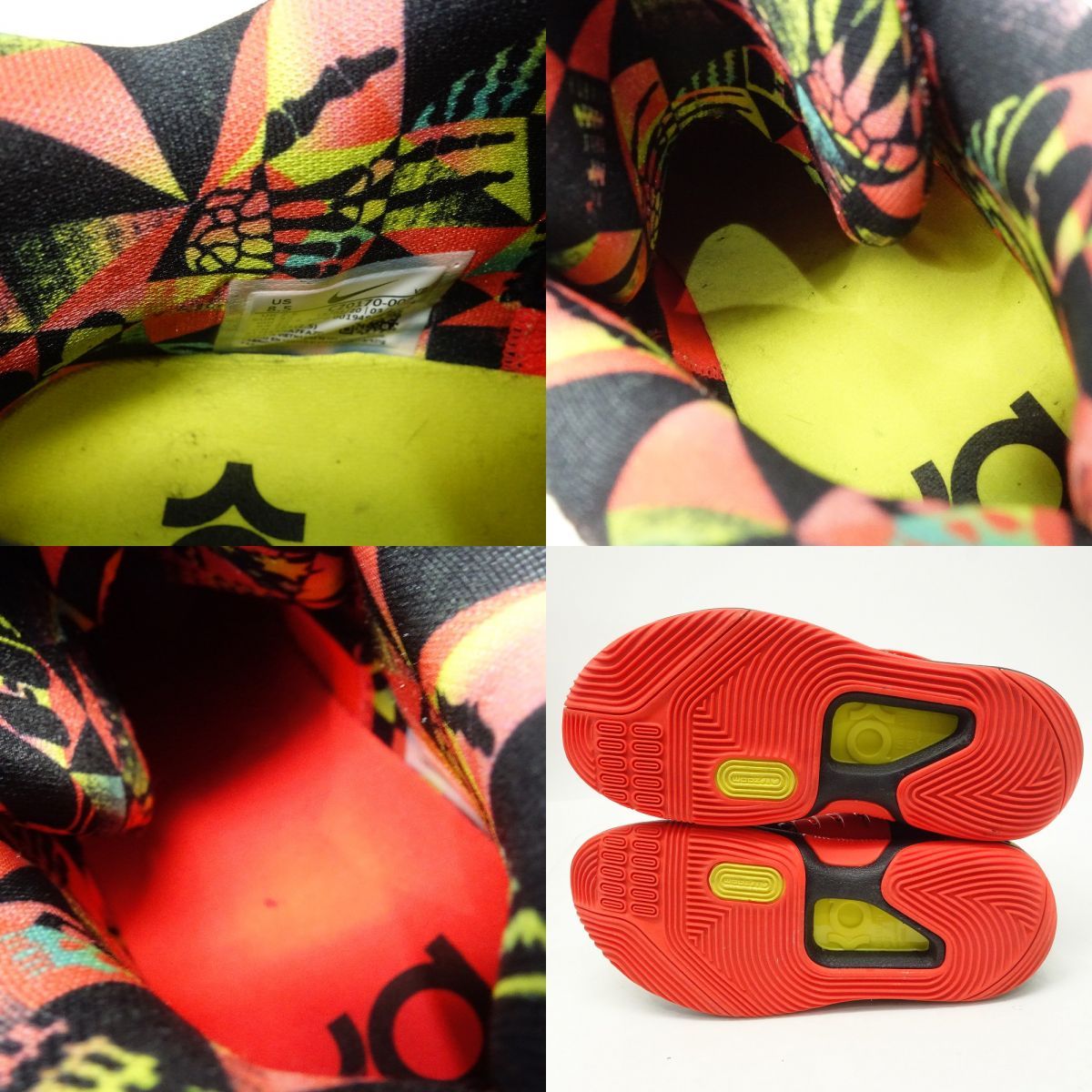 NIKE ナイキ KD 14 EP ケビン デュラント CZ0170-002 US8.5 26.5cm 箱