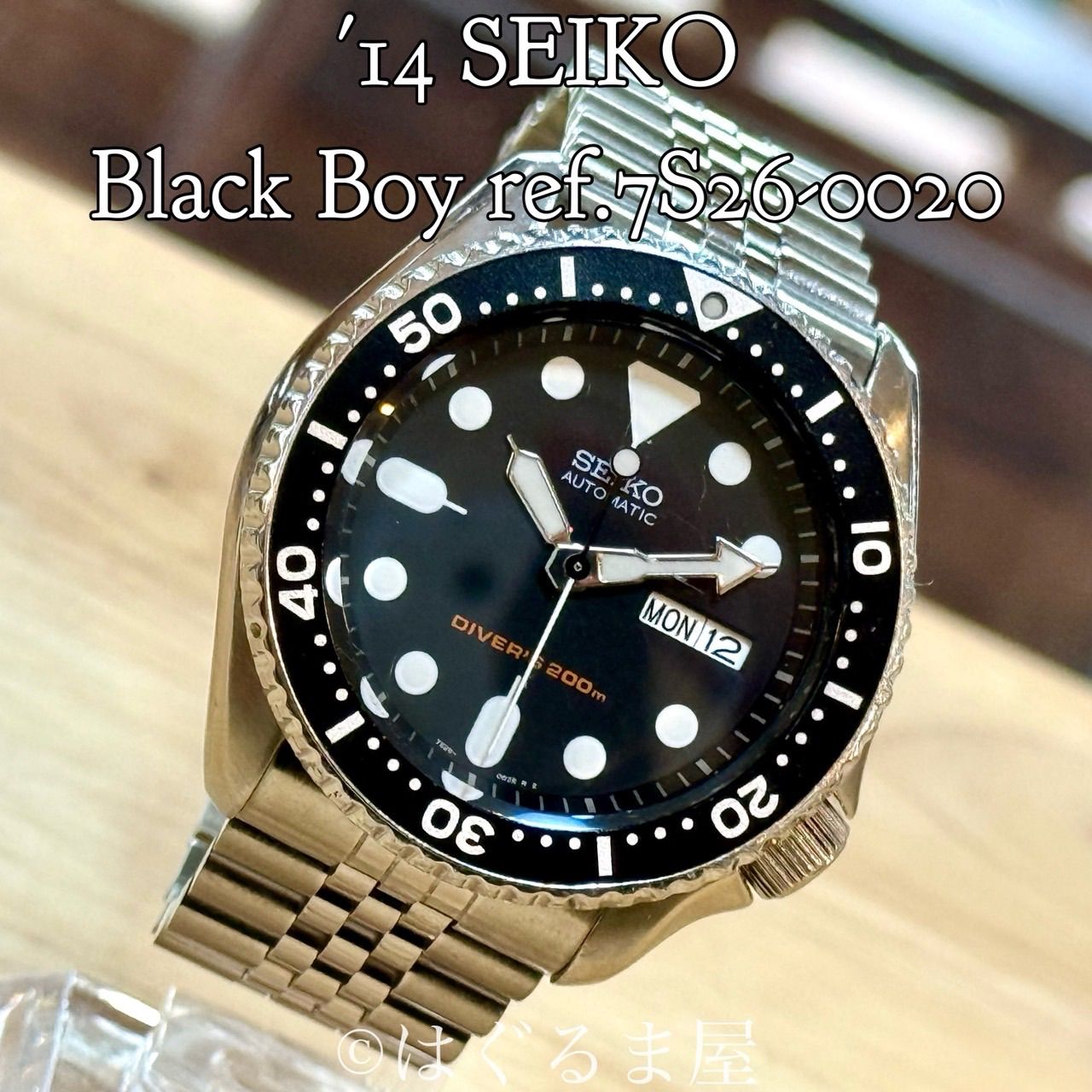 14 セイコー ブラックボーイ 自動巻 メンズウォッチ OH済