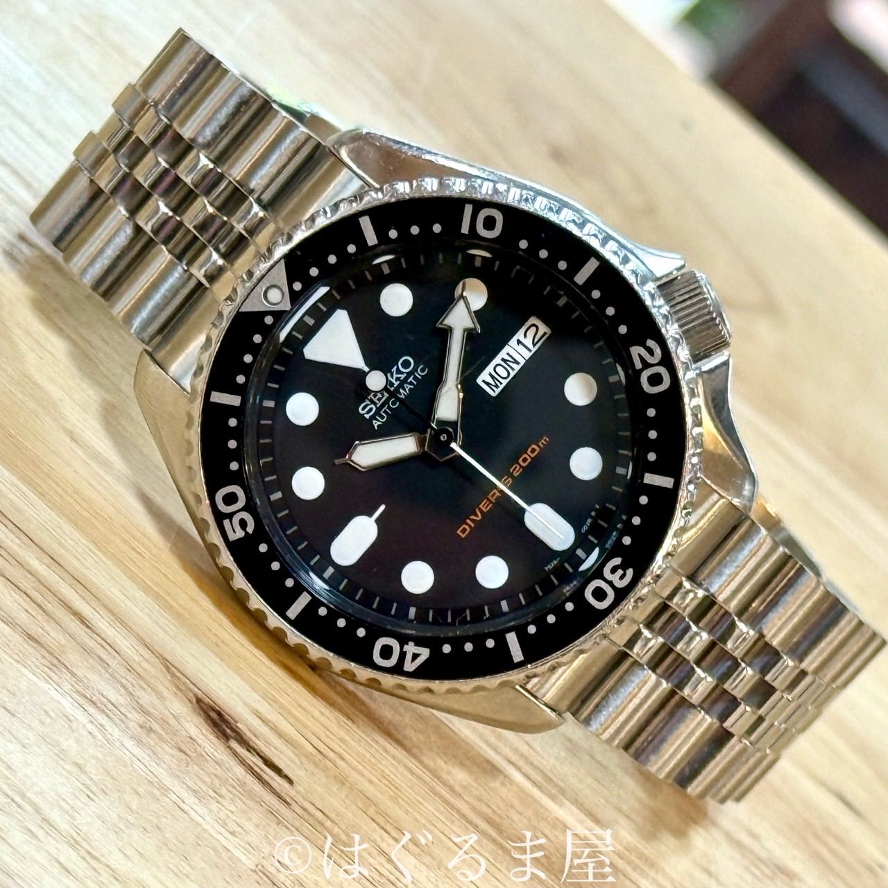 ブラックボーイ