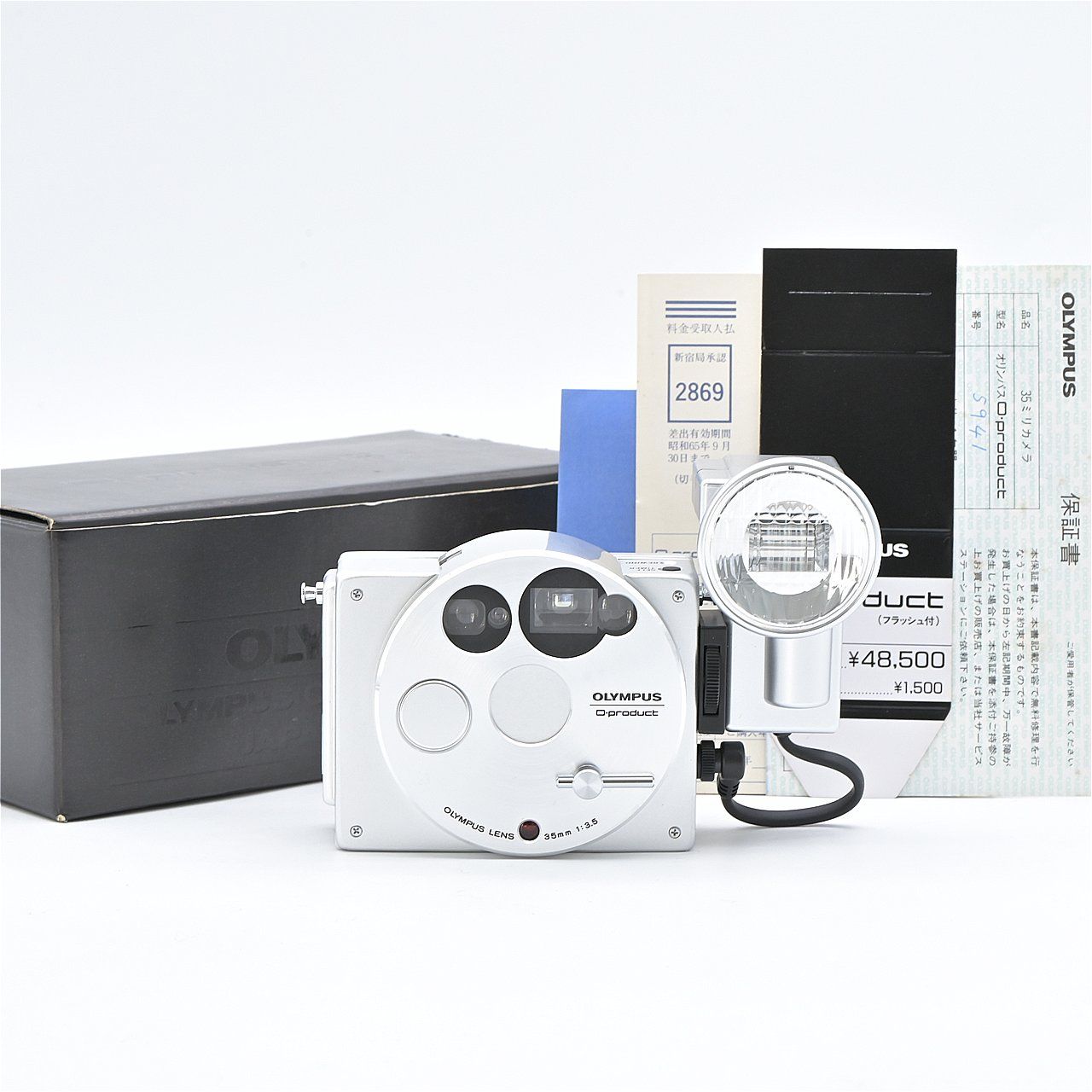 Olympus O-product オリンパス 限定 フィルムカメラ OLYMPUS オリンパス O-Product 全自動フィルムカメラ 20000台限定 未