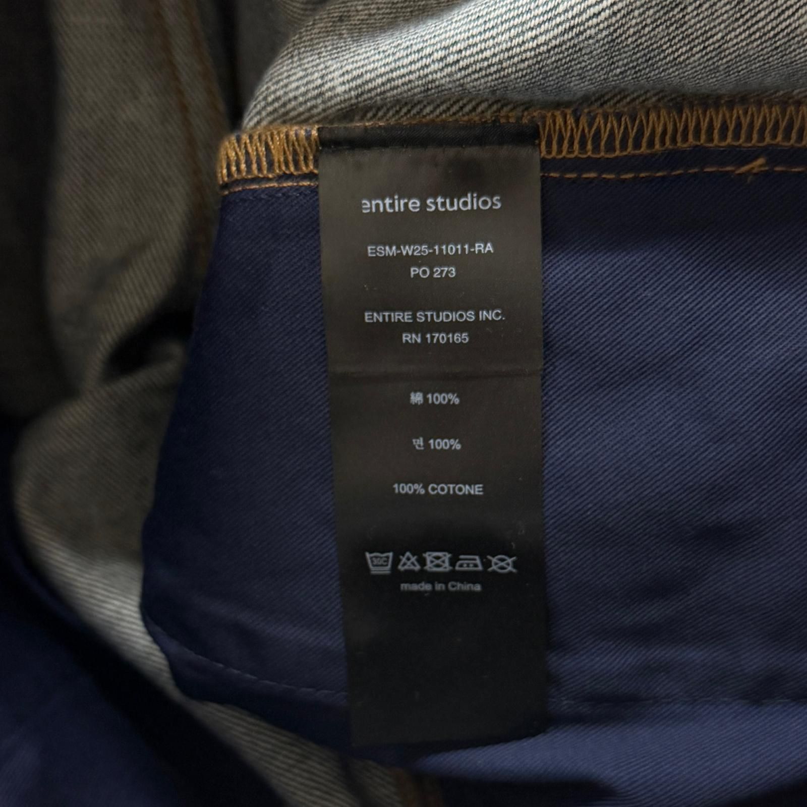 参考上代69300円 未使用 entire studios CUFF JEAN RAW カフジーンズ 