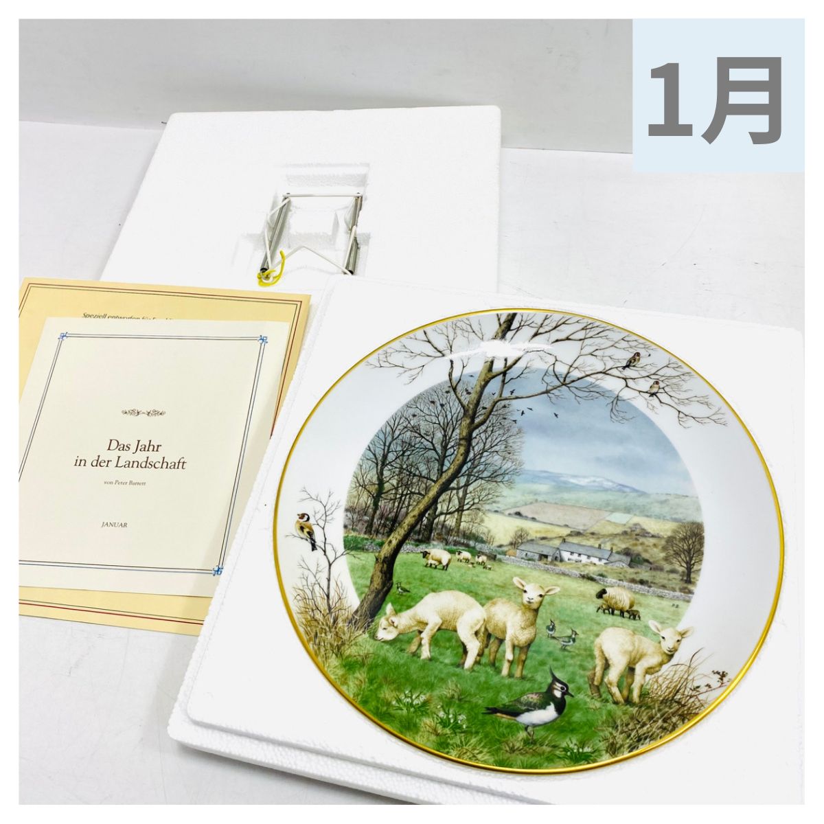 ROYAL WORCESTER ロイヤルウースター マンスリープレート セット 飾り皿 ピーターバレット ピーターバネット Franklin Porcelain フランクリンポーセリン