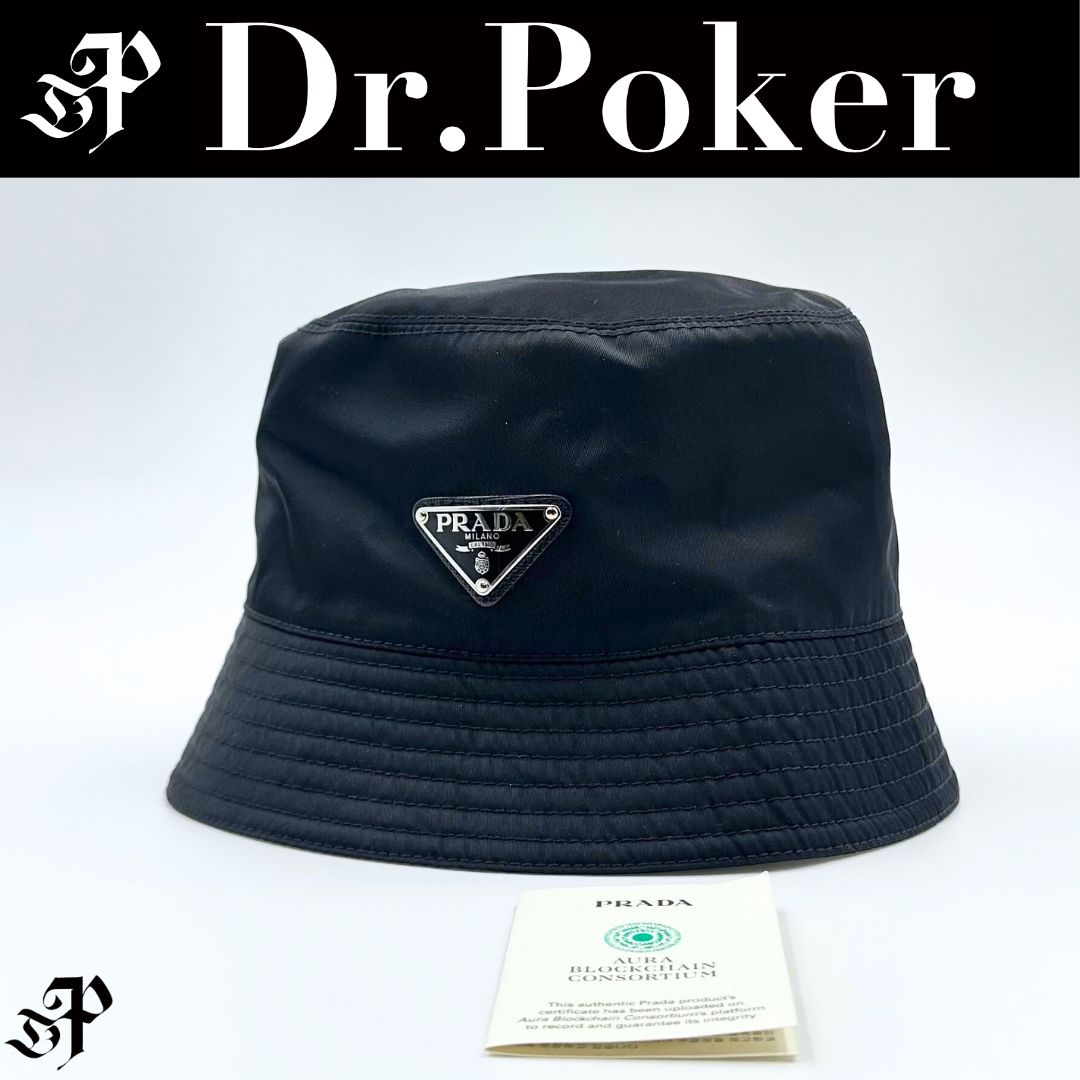 美品✨　PRADA Re-Nylon 三角プレート　ナイロン　バケットハット　Ｌ 美品】Prada Re-Nylon 三角プレート バケットハット - メルカリ