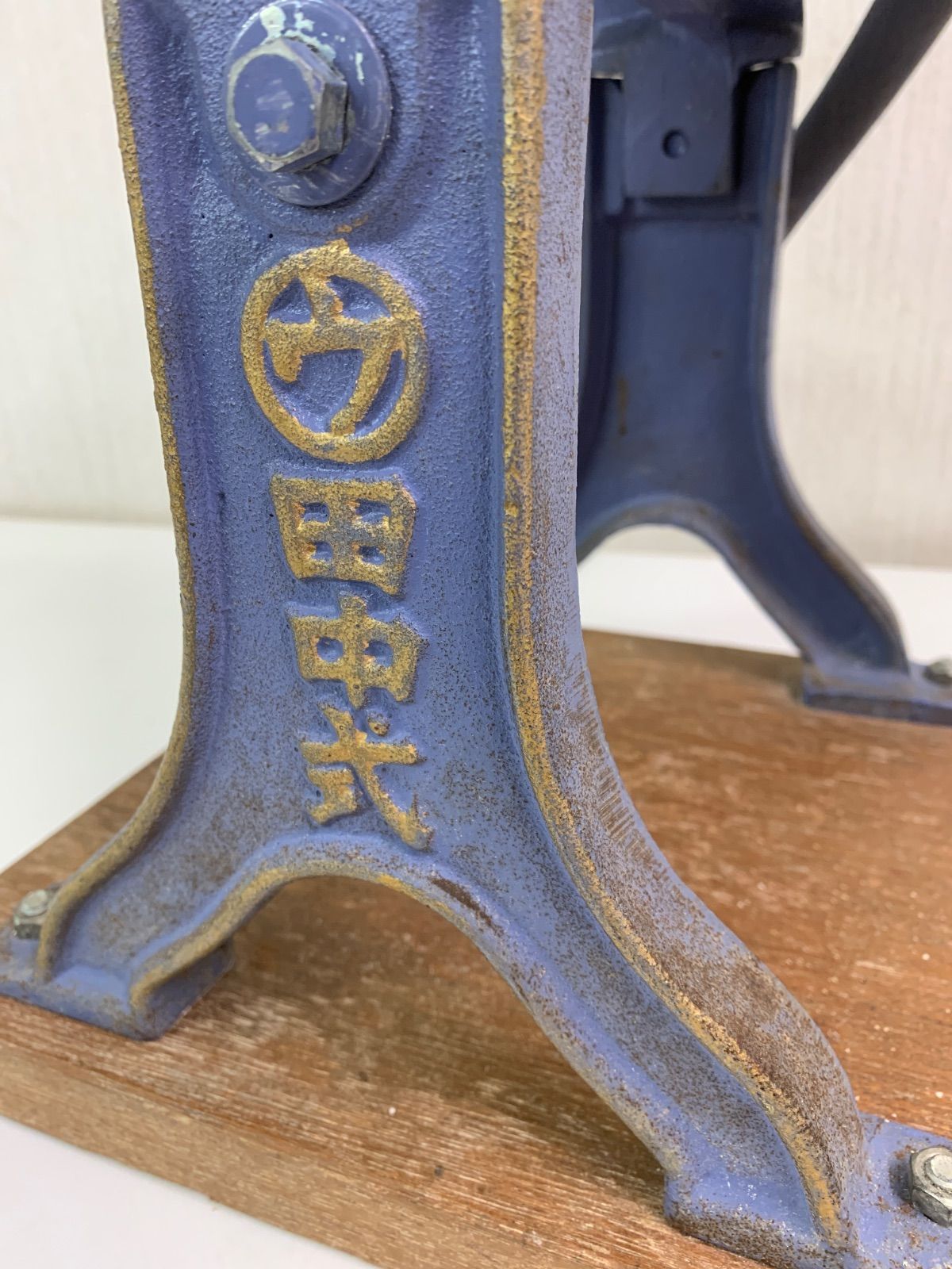 フォロー割対象商品 田中式製麺機