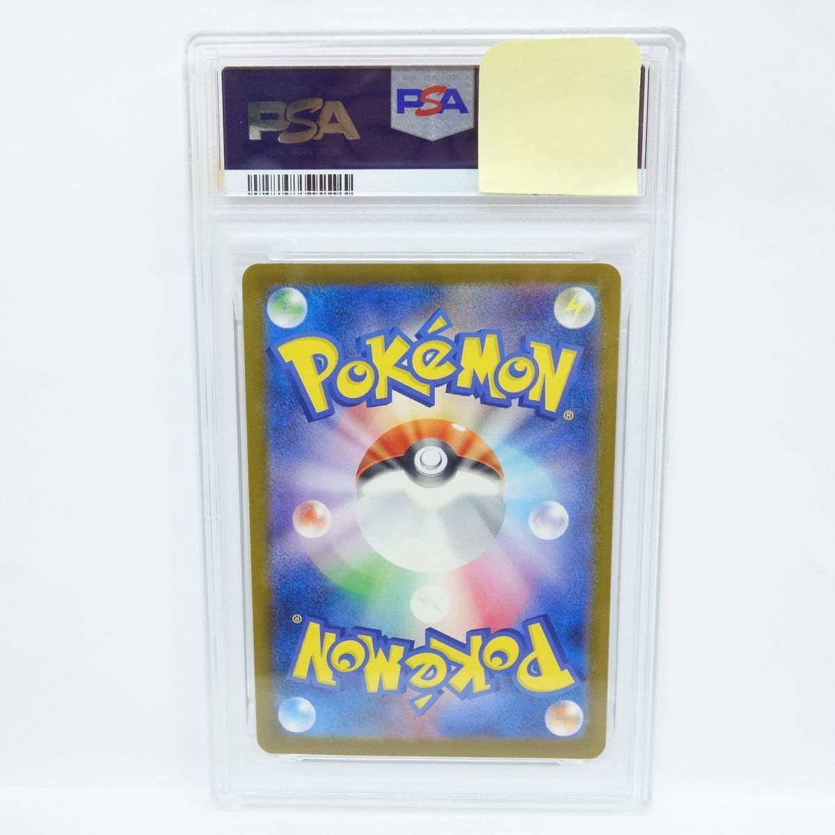 10 ポケモンカード