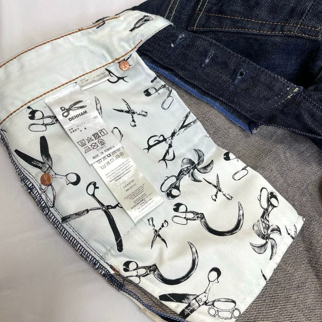 DENHAM RAZOR スリムフィット W29（実寸約80cm） ボタンフライ 濃紺