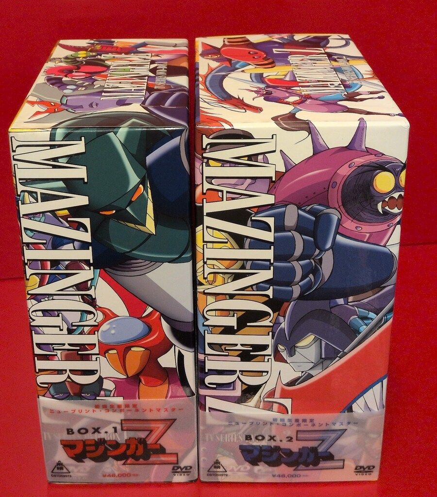 アニメDVD マジンガーZ BOX 全2BOXセット ※DVDケース1・8以外未開封