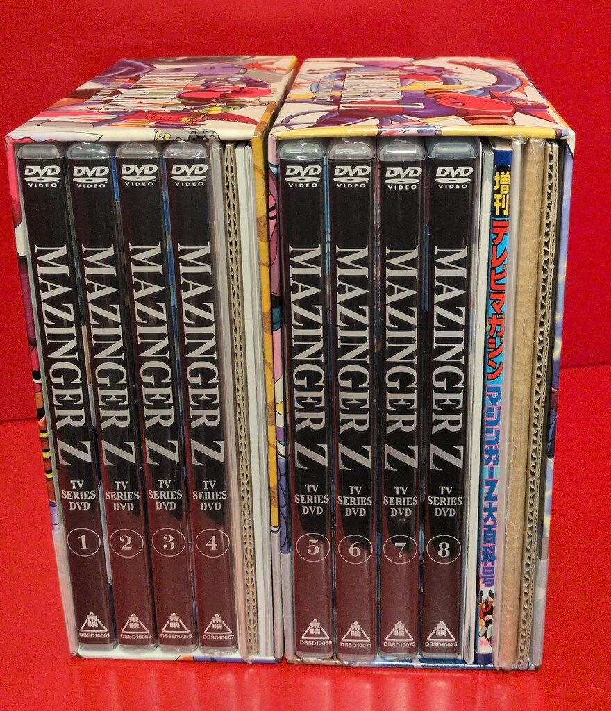 アニメDVD マジンガーZ BOX 全2BOXセット ※DVDケース1・8以外未開封