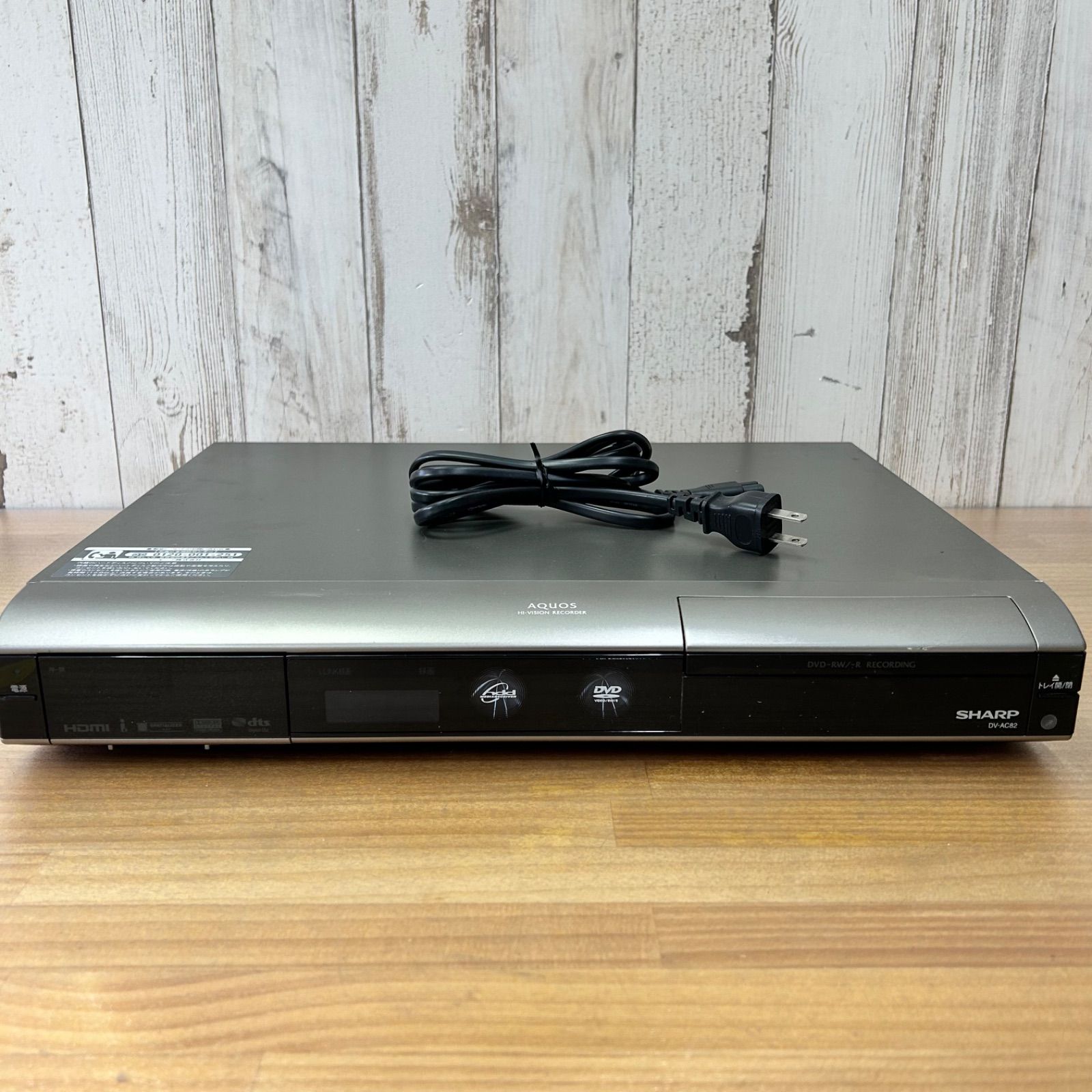 動作品】SHARP AQUOS DVDレコーダー DV-AC82 B-CASカード・電源