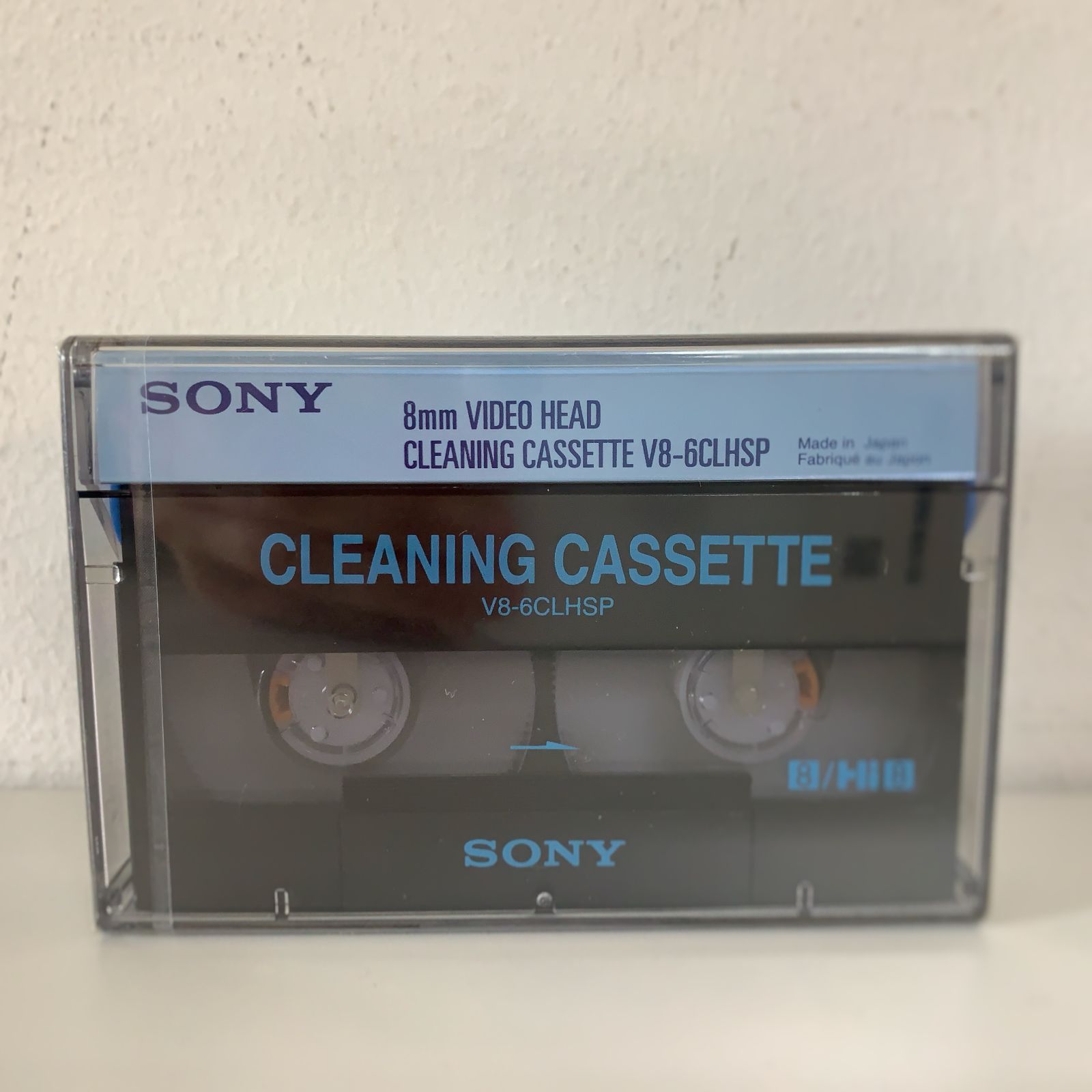値下げ　SONY8ミリビデオヘッドクリーナー　V8-6CLHSP非売品2本セット 〇SONY Hi8対応 8mmビデオクリーニングカセット/V8-6CLHSP【未開封品